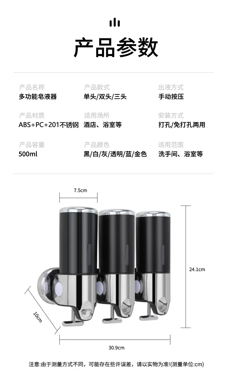 恬居-AH-30详情设计