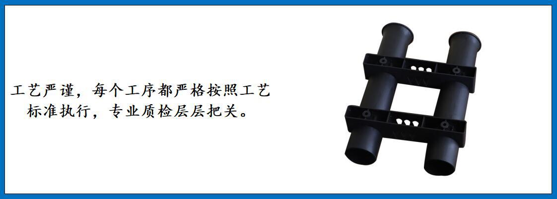 ZB1205 二筒塑料鱼竿筒细节图-2.jpg