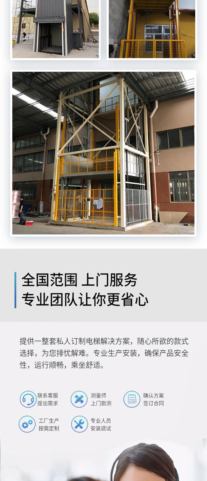 微信图片_20230831144031_07