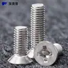 Tornillos Extensos Acero Inoxidable 304 Tornillos de Cabeza Plana de Cruz Tornillos de Máquina de Cabeza Avellanada de Cruz Ranura en Cruz Sujetadores Mayoreo