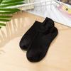 Medias de Seda Tangge Calcetines de Algodón para Mujer Primavera y Verano Calcetines de Barco Bajos Transpirables Verano Desodorantes Absorbentes de Sudor Calcetines Finos de Moda