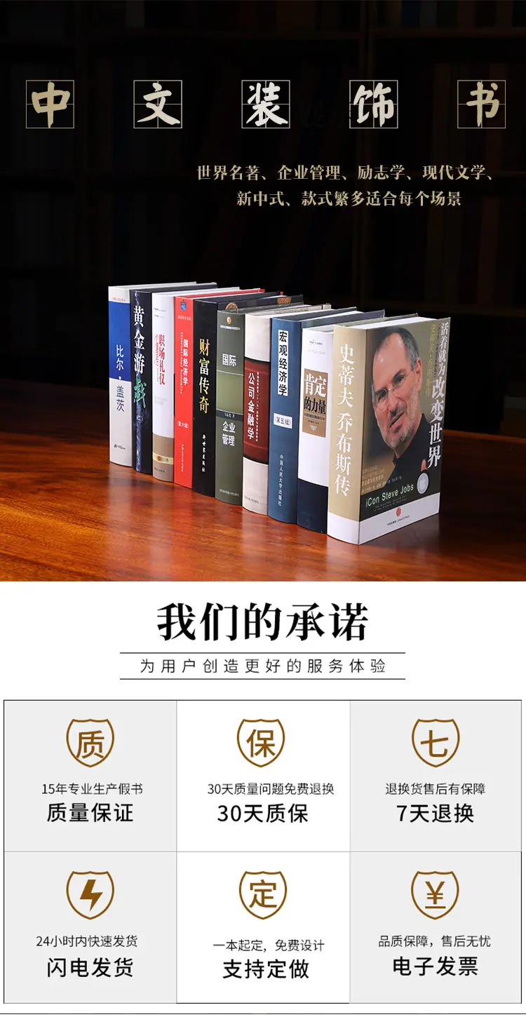 详情页1.jpg