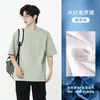 Camiseta de Cuello Redondo Sorona Refrigerante Estampado Personalizado con Logo Uniforme de Grupo Camisa Cultural Manga Corta Ropa de Trabajo Al Por Mayor