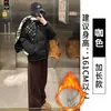 Calças Marrons de Lã com Forro Largo para Mulheres, Outono e Inverno Cintura Alta Reta Chenille Lã de Cordeiro Engrossado Quente Algodão