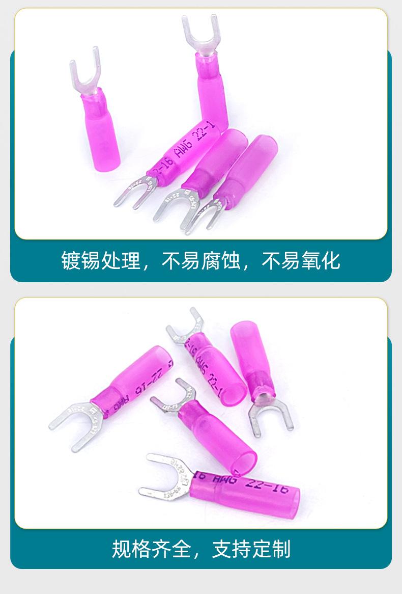 昊诚详情页_06.jpg