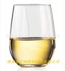 Copa de vino tinto de plástico de 16 oz, Copa de vino tinto de plástico PET de 450 ml, Copa de vino tinto de plástico transparente de alta calidad desechable