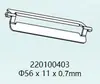 Las cuchillas de acero inoxidable para pelar se pueden tratar térmicamente con temple y se pueden usar para rebanar y cortar en tiras. El Material de Acero Inoxidable OEM es Duradero