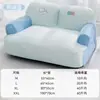 Nido para Mascotas Desmontable y Lavable de Primavera y Verano, Sofá para Perros, Colchoneta de Látex para Perros, Cama para Perros, Cama para Gatos, Nido Fresco para Dormir de Perros Pequeños, Gatos