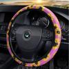 Cubierta de Volante de Girasol Estampada Elástica Sin Aro Interior Cubierta de Palanca de Cambios Cubierta de Freno de Mano Cubierta de Manillar Juego de Tres Piezas Aliexpress Amazon