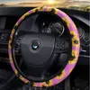 Funda de Volante de Coche Floral de Girasol Transfronteriza de Licra, Modelo Nuevo de Moda de Amazon, Funda para Manillar con Banda Elástica Sin Anillo Interior