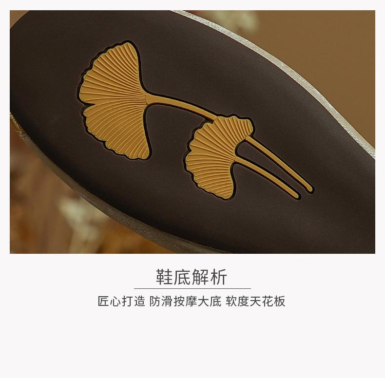 PS详情页--_14.jpg