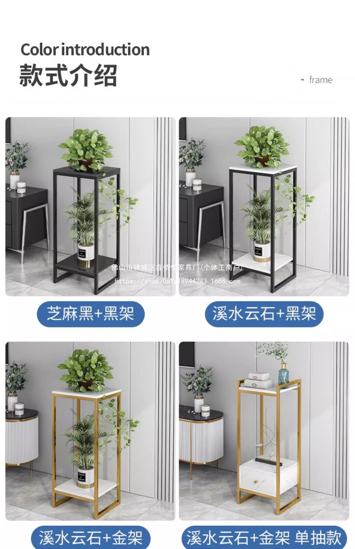 复制_轻奢花架子客厅落地式室内铁艺多肉绿萝植物.jpg