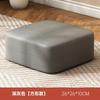 Taburete pequeño, Almohadilla para pies para oficina en casa, Cojín creativo para mirador, Taburete bajo sencillo para sala de estar, Banco pequeño móvil estilo japonés