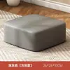 Banqueta pequena banqueta para trocar sapatos doméstica almofada preguiçosa japonesa almofada de sacada banqueta quadrada pequena para sala de estar mesa de centro simples banqueta redonda