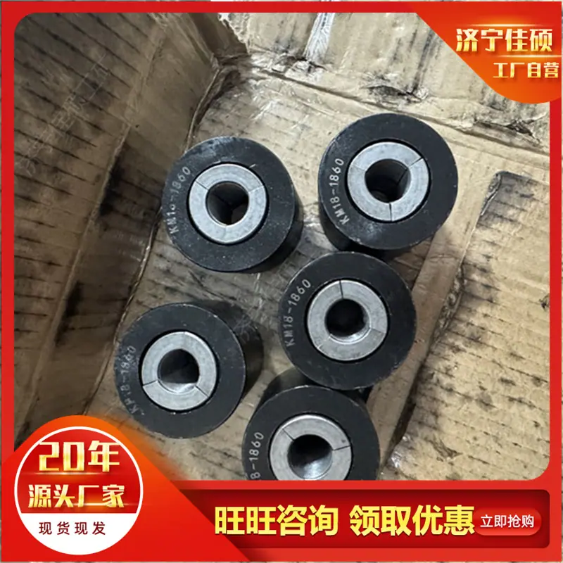 锚具 (65)