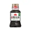 Set de condimentos para dormitorio en botella pequeña, mini porciones caseras de salsa de soja y vinagre para cocina, colección completa de condimentos de cocina