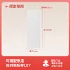 Armário de estante de livros Sunlight Board com furo lateral para instalação de suspensão, placa pequena universal para fácil organização e armazenamento
