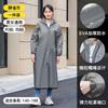 Impermeable No Desechable, Una Pieza, Cuerpo Completo, Engrosado, Adecuado para Rafting, Lavado de Autos, Conciertos, Protección contra Lluvia Fuerte, Impermeable de Eva de Una Pieza