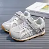 Sapatos Esportivos de Couro para Crianças no Outono, Unissex, para Crianças Grandes e Pequenas, com Velcro, Sola Macia Antiderrapante, Versáteis, Casuais para Bebês