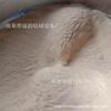 Mezclador industrial vertical comercial de acero inoxidable de 200 kg, mezclador de semillas y pellets de sal química.