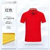 Camisas promocionales personalizadas para equipo de trabajo, camisas polo de manga corta a rayas de verano para hombre, tops de secado rápido de fábrica con impresión de logotipo y bordado
