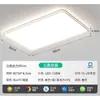 Luz de Teto LED de Proteção Ocular de Espectro Total Ultra Brilhante Moderna Minimalista Nova Sem Costura Luz Principal para Sala de Estar Iluminação Estilosa para Quarto