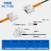 Sensor de Fibra Óptica de Matriz Reflexión Difusa/Barrera de Luz Transmitida Sensor de Rejilla Detección de Área Interruptor Inductivo Fotoeléctrico