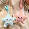Almohada de Estrella de Mar de Dibujos Animados, Peluche Pequeño de Estrella Colorida, Adorno Colgante Pequeño, Muñeco, Accesorio para Fotos