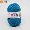 Venta al por mayor de fábrica comercio exterior hilo acrílico diy zapatillas tejidas a mano lana acrílica hilo para zapatos tejidos a crochet cojín hilo para muñecas