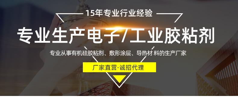 详情页-901_01