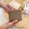 Padrão Lichia! Carteira Curta Multifuncional Nova Moda em PU para Mulheres, Porta-Dinheiro de Nicho Estilo Japonês