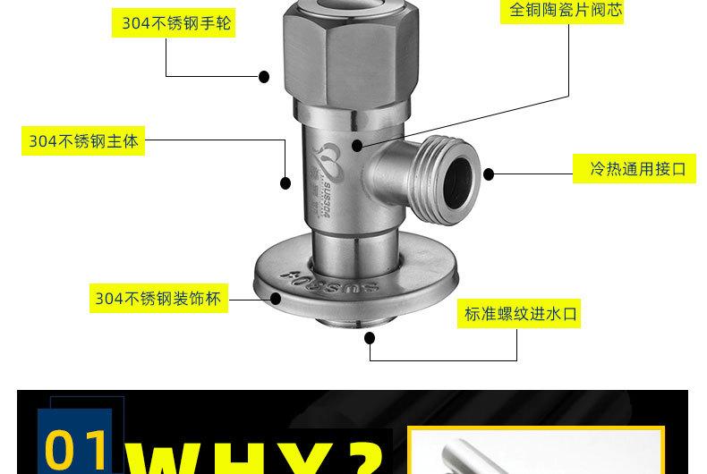 1000新描述_07.jpg