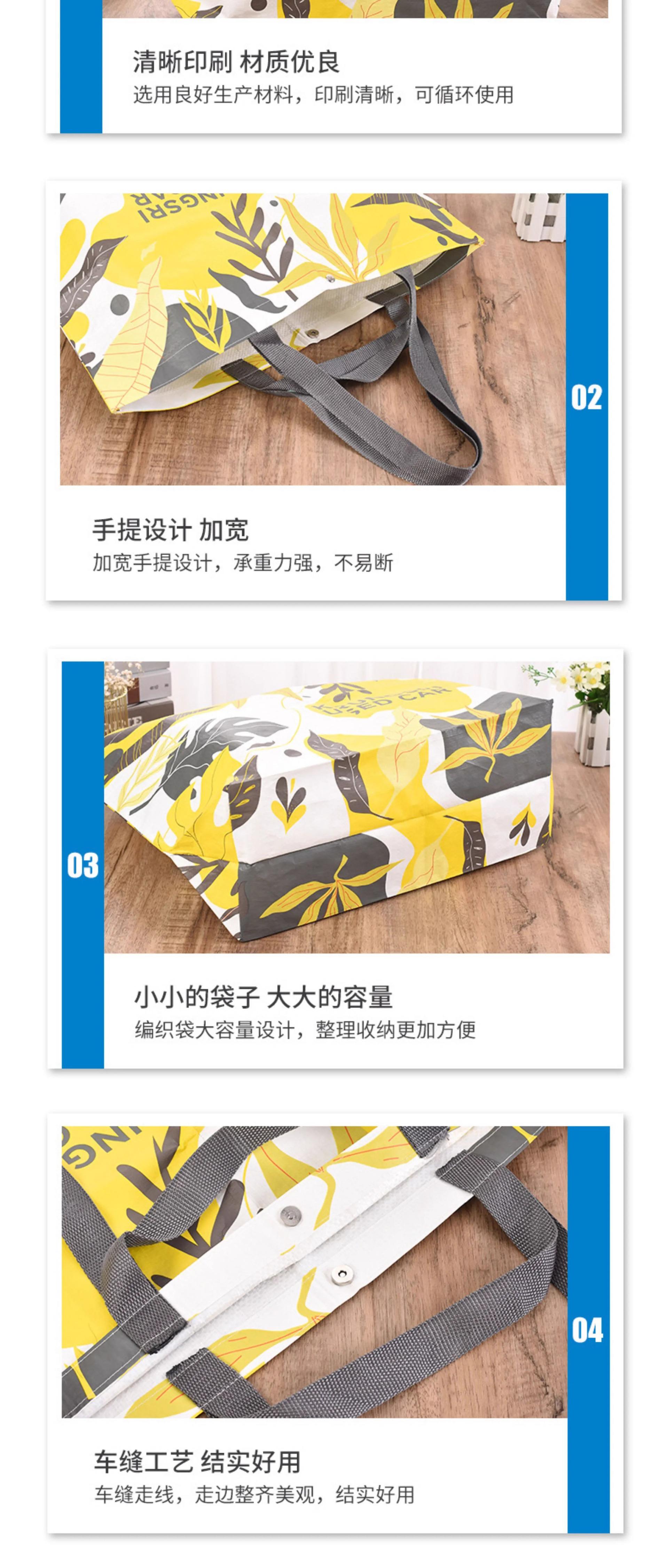 详情图片_07