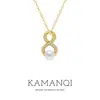 Collar de Moda Bañado en Oro Real Estilo Europeo y Americano Lujo Ligero Símbolo del Infinito para Mujer Cadena Ligera de Lujo Nicho para Viajes Cotidianos Clavícula de la Suerte
