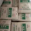 Pom Asahi Kasei 3010 Grau Resistente ao Impacto Alto Peso Molecular Alta Viscosidade Plástico para Engrenagens Matéria-Prima