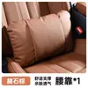 Adecuado para el Nuevo Tesla Model Y Reposacabezas Modelo 3 Versión Nueva Asiento de Coche Especial Trasero Ajustable