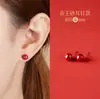 Pendientes de botón populares de plata 2024 Pendientes de botón de cinabrio de alta calidad de plata Para mujer Pendientes colgantes rojos naturales para mujer