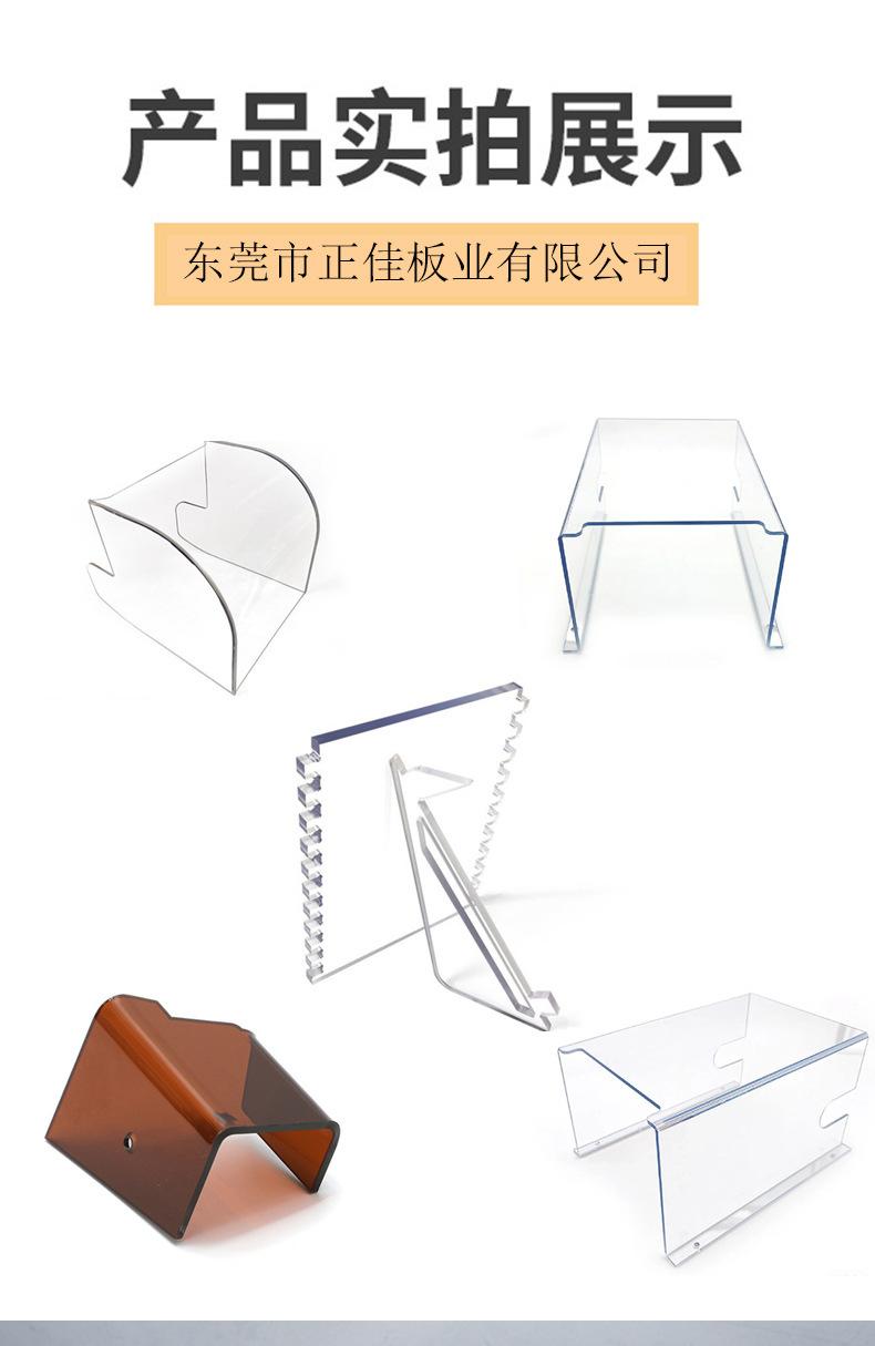 详情图片_07