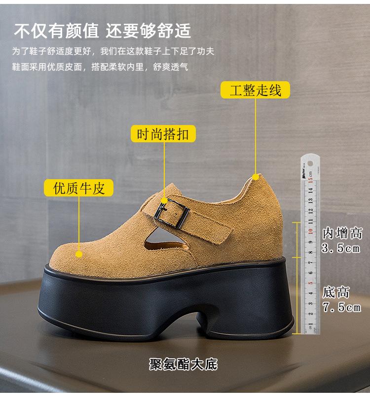 89090详情页_05.jpg