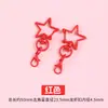 Hema Color Macarrón Pintura para Hornear Cadena de Cuatro Secciones Llavero Hecho a Mano DIY Cadena de Extensión Accesorios de Cadena Metálica Venta al por Mayor