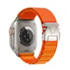 Adequado para Pulseira de Relógio Apple iWatch S11 Applewatch10/9 Fivela de Paraquedas Pulseira de Nylon Alpino