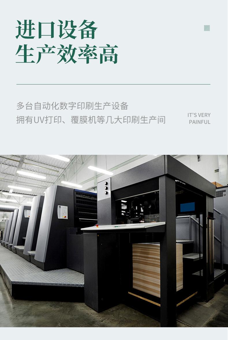 手提袋详情页_05.jpg