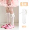 Calcetines de Verano para Niñas Procesados y Personalizados, Calcetines de Felpa de Colores Caramelo, Calcetines Finos de Algodón, Calcetines Dulces de Malla Anti-Mosquitos