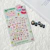 Pegatinas luminosas en relieve 5D de Sanrio para decoración de uñas, diseño de dibujos animados, kulomi, lindas pegatinas para uñas para niños, joyería adhesiva para bebés