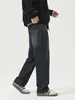 Ropa para Hombre Maple House / Nueva Colección Primavera/Otoño 2026: Pantalones vaqueros de corte recto, holgado, estilo vintage desgastado para hombre, pantalones largos de alta costura