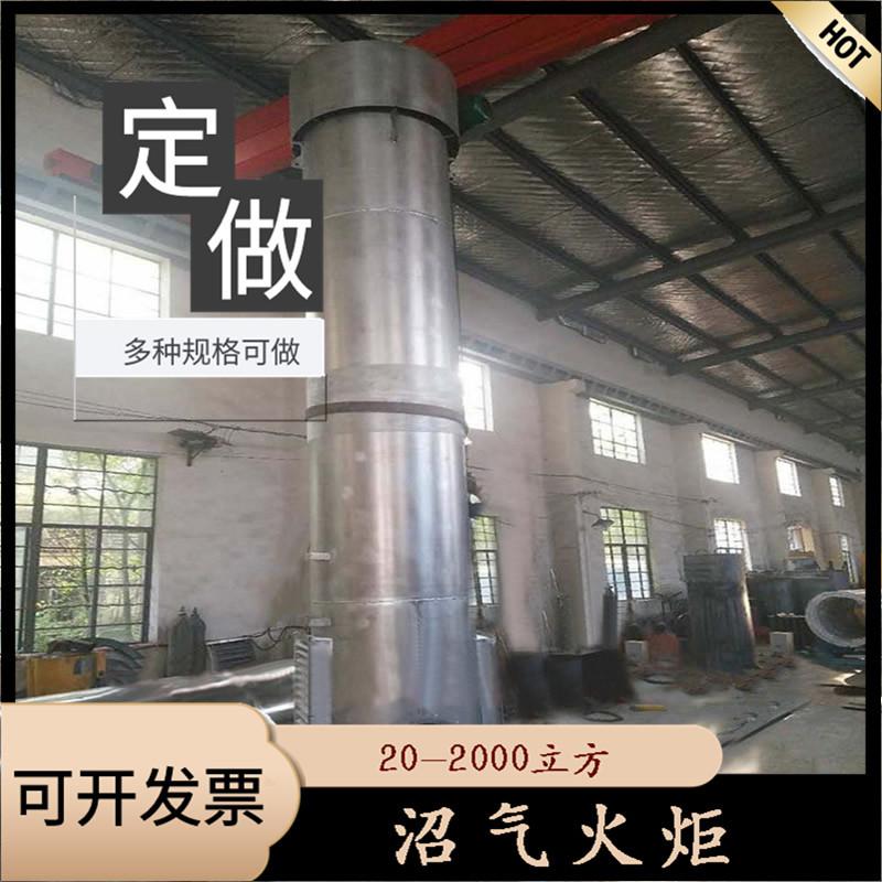 4763146775_826741062