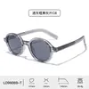 Gafas de Sol Retro de Marco Pequeño para Mujer con Patillas de Clip, Protección UV400, Visera Solar, Montura TR90, Venta al por Mayor Europea y Americana