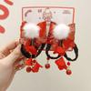 Horquilla de Año Nuevo Antigua para Niños con Borla Accesorios para el Cabello Ropa de Actuación Hanfu Accesorios Cheongsam Par de Horquillas Accesorios para el Cabello de Año Nuevo
