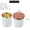 Taza de vidrio electrochapado para vela DIY hecha a mano casera recipiente para vela de aromaterapia de cera de soja Portavelas decoración taza vacía venta al por mayor