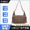 Bolsa de Mamá Personalizada, Bolso Tote de Algodón Reciclado de Moda y Popular, Bolsa de Nube Reciclada